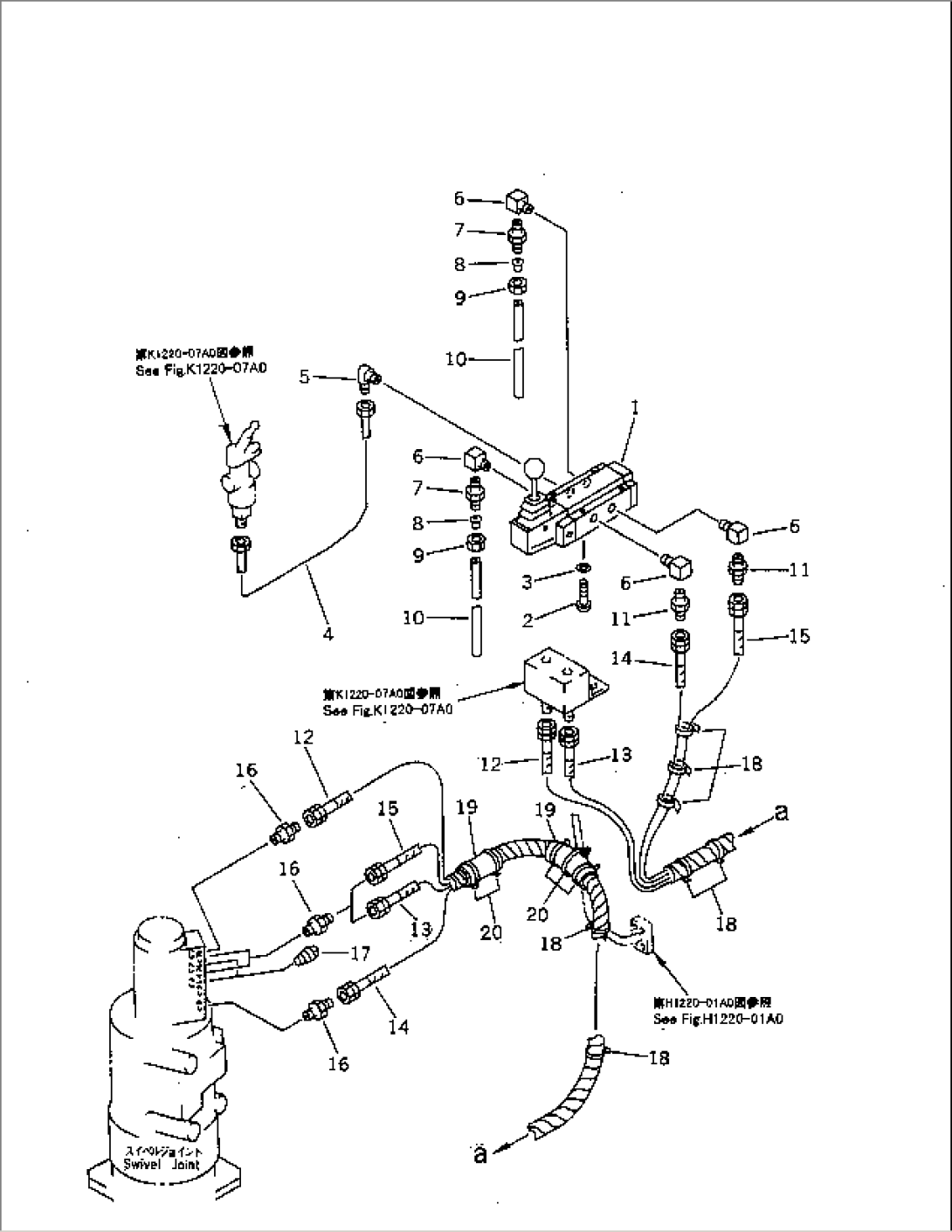 UPPER AIR PIPING (SPEED SELECT LINE)