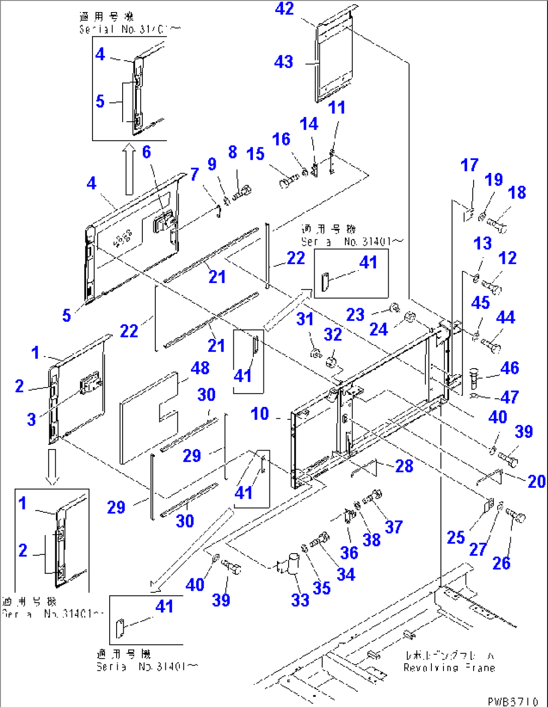 RIGHT SIDE DOOR (MACHINE CAB) (WITH HOLE)(#30001-32999)