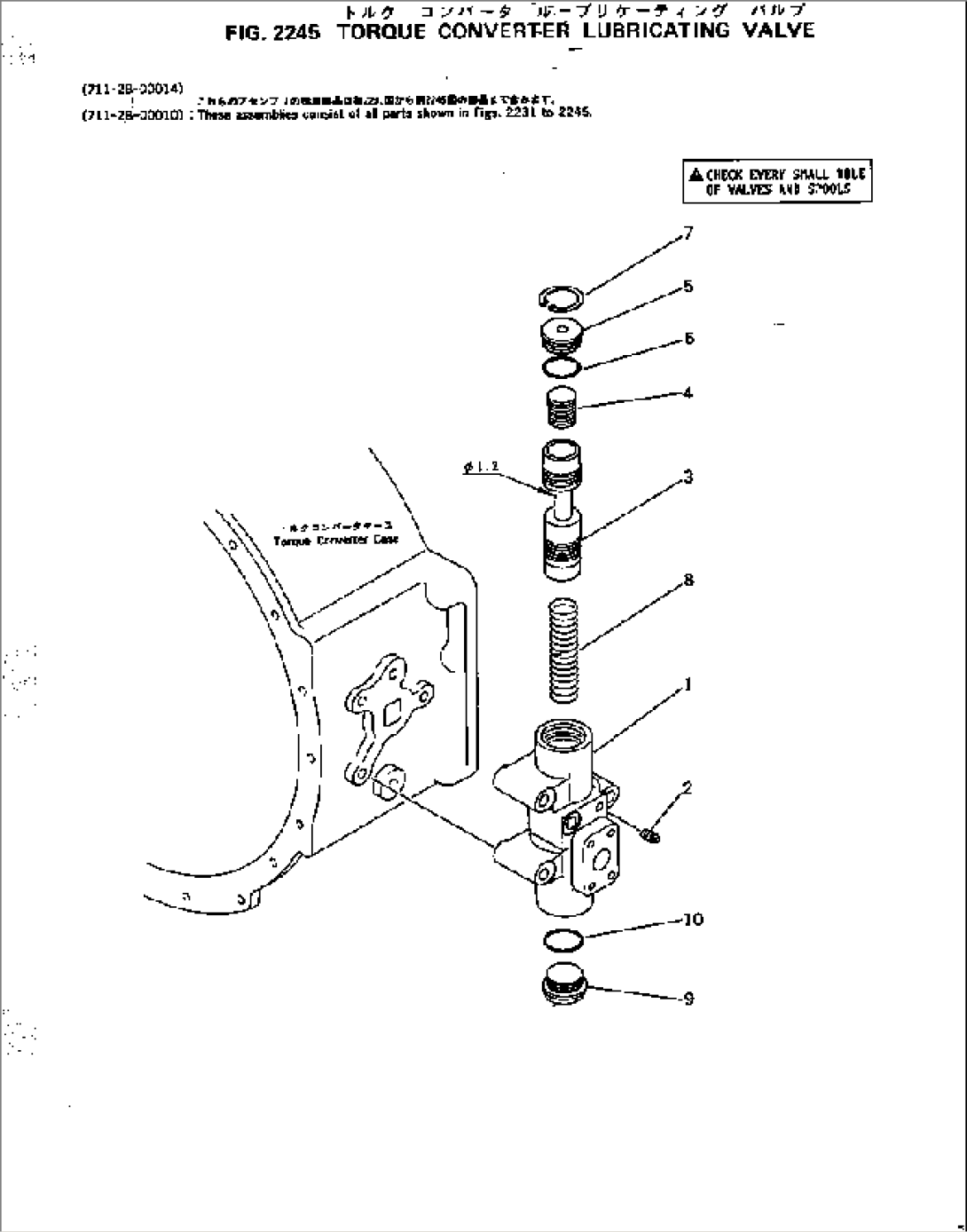 TORQUE CONVERTER LUBRICATING VALVE
