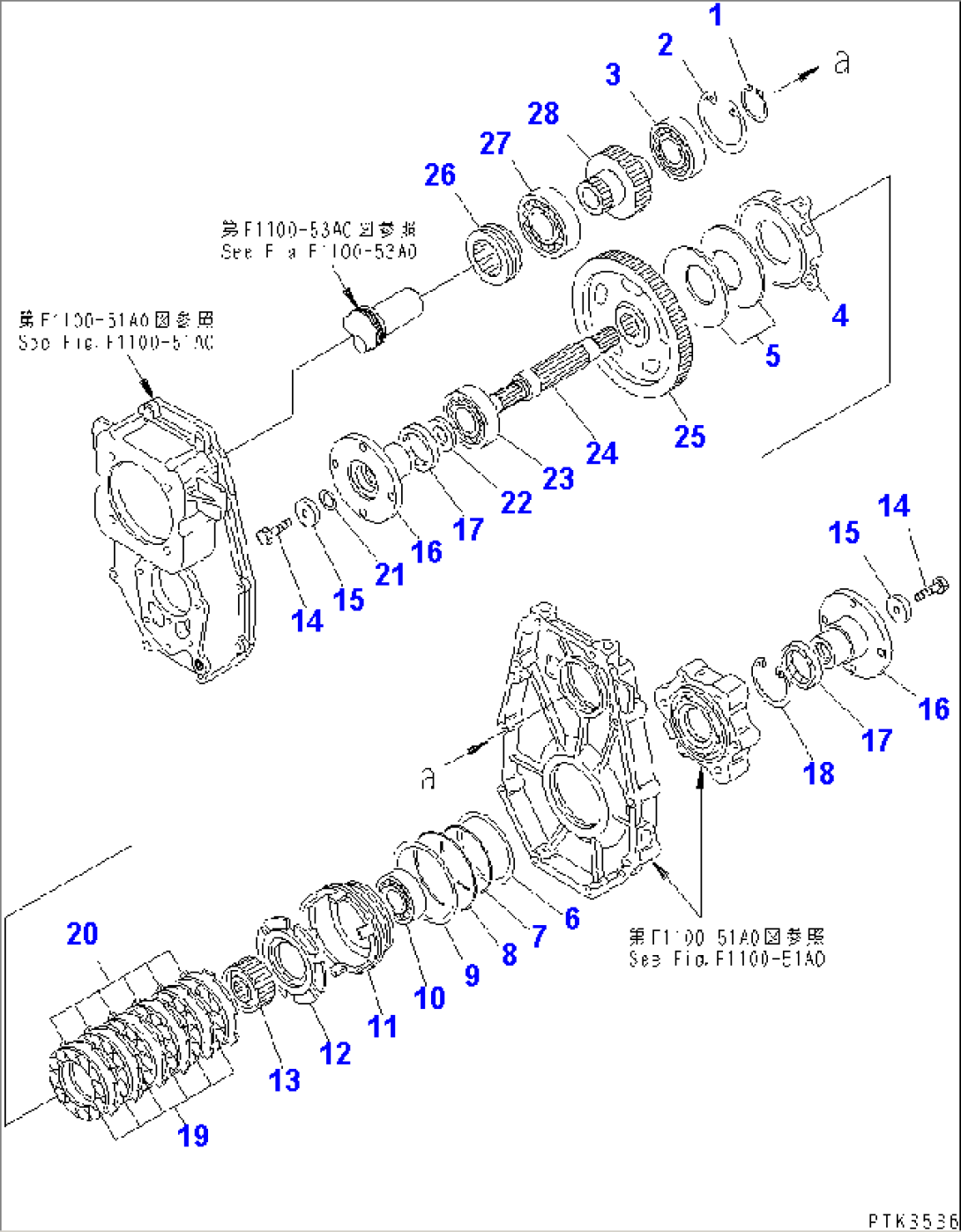 TRANSMISSION 20-30KPH AND 30KPH (INNER PARTS) (2/4)