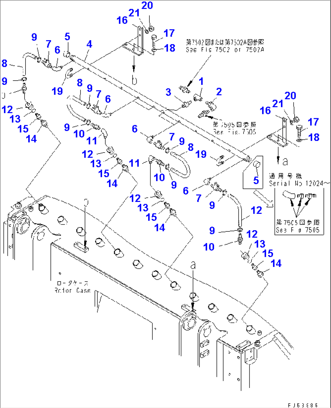 WATER SPLINKLING SYSTEM (4/7) (ROTOR CASE LINE¤ FRONT)(#12009-)