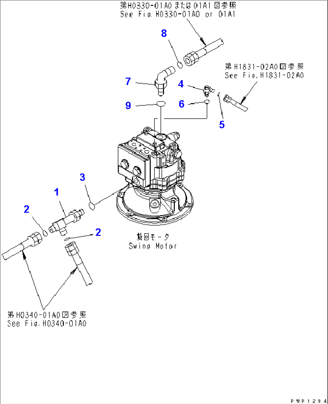 SWING MOTOR (CONNECTING PARTS)