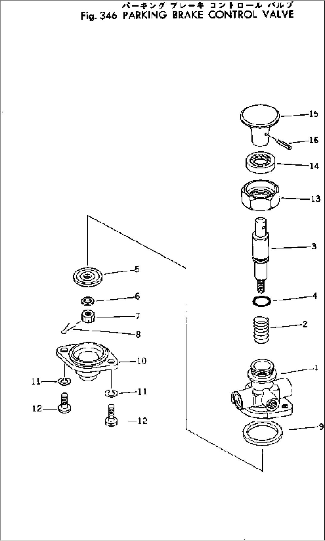 PARKING BRAKE CONTROL VALVE(#10001-)