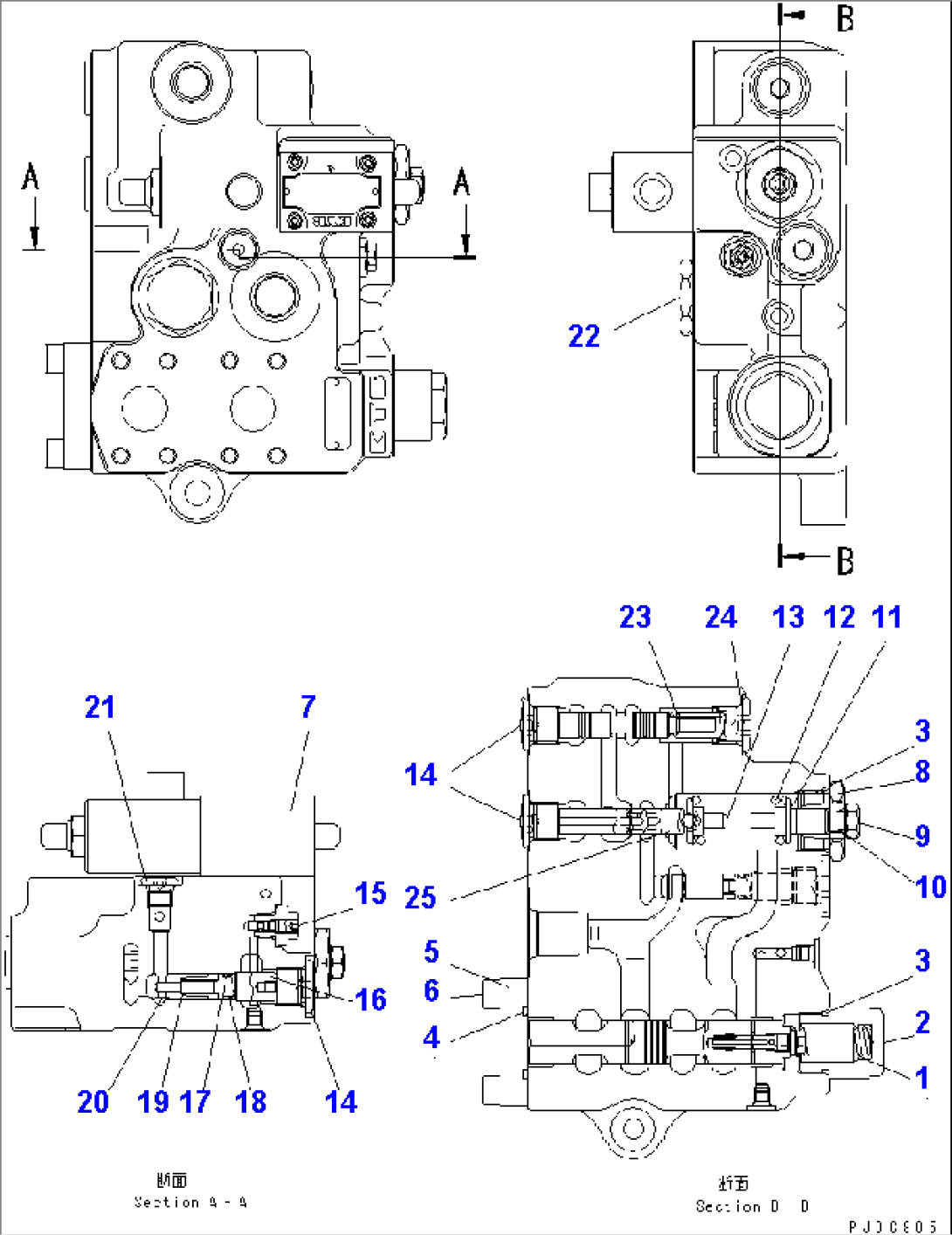 E.C.S.S VALVE(#75001-)