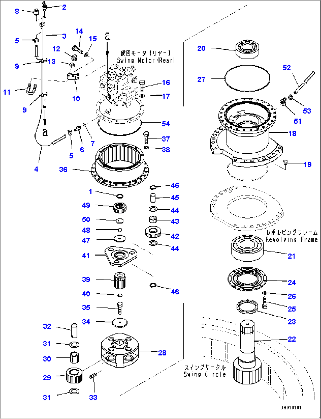 Swing Machinery and Motor, Rear (#35201-)