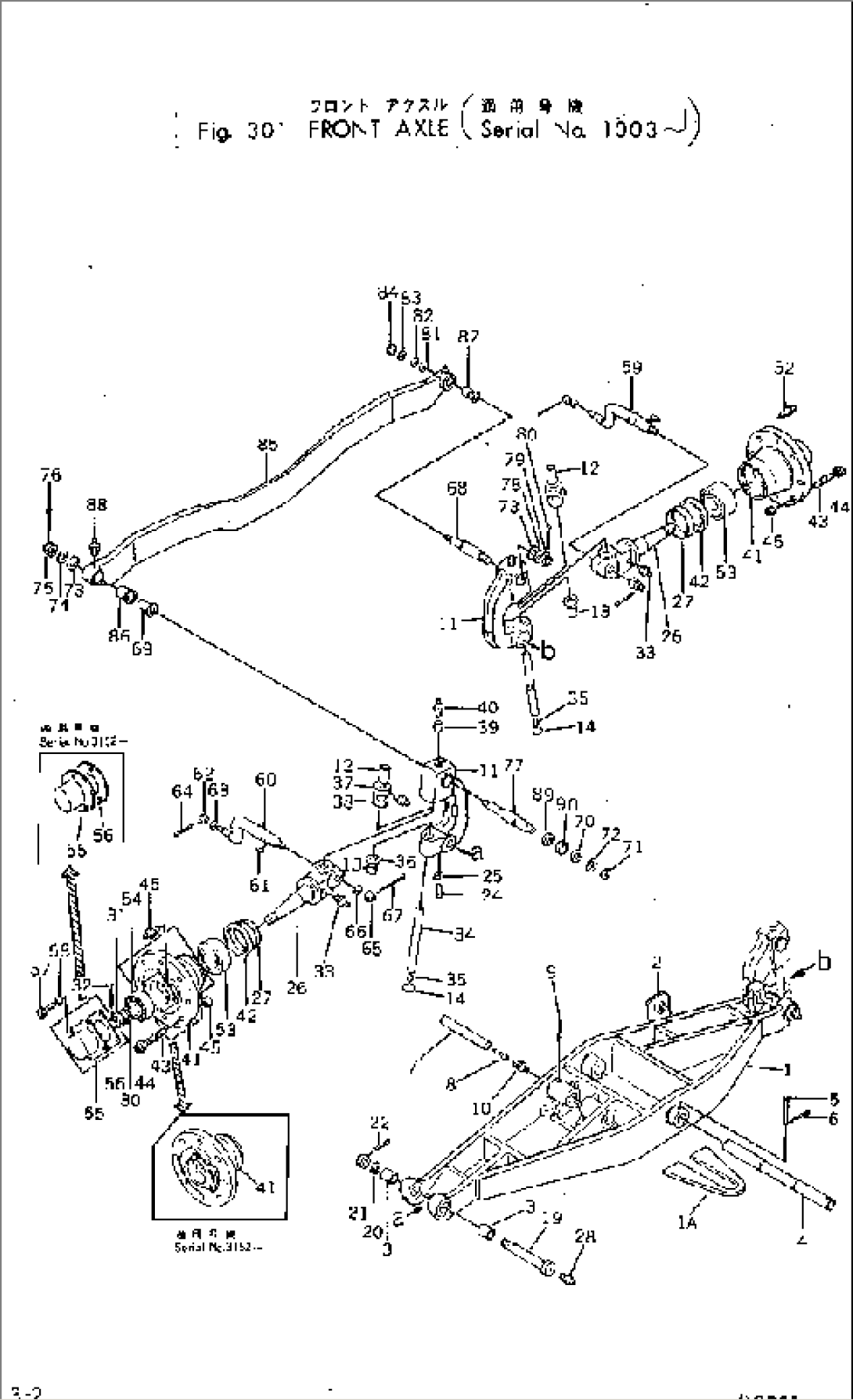 FRONT AXLE