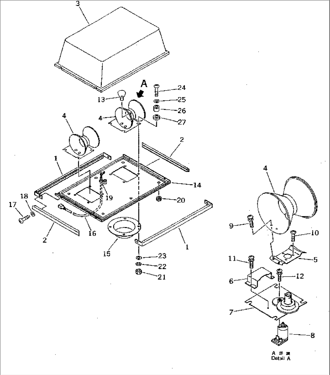 SWING FLASHER (ROTATING LIGHT)