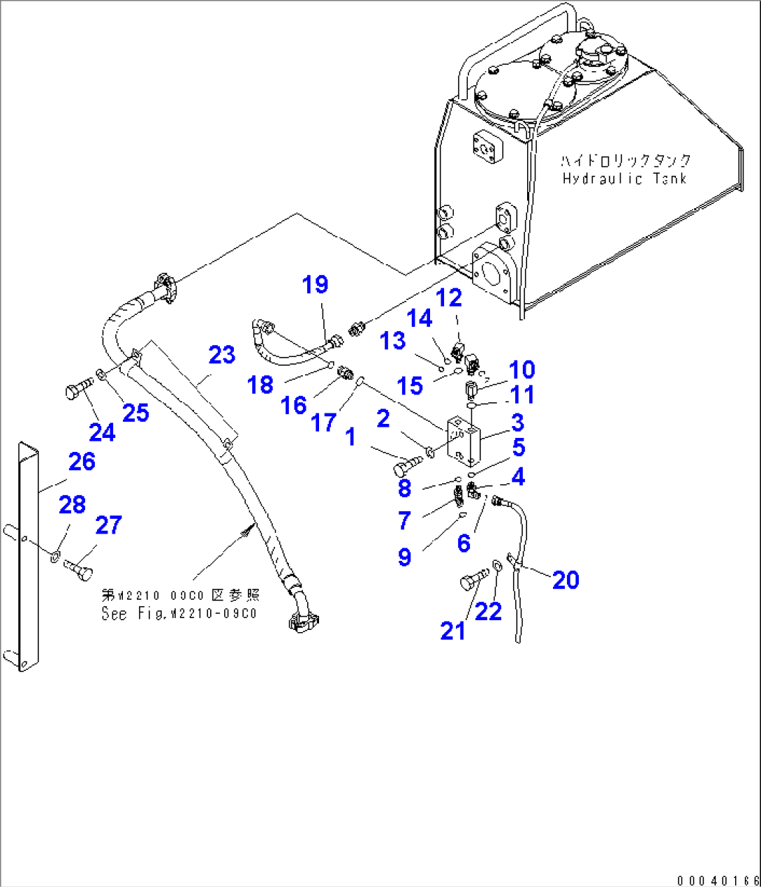 HYDRAULIC OIL DRAIN PIPING(#11001-11017)