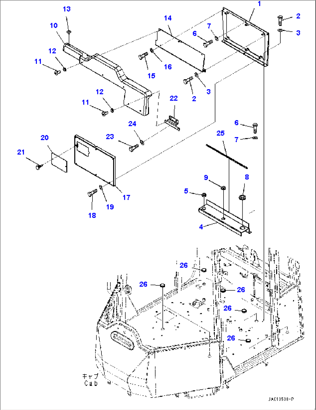 ROPS Cab and Floor Frame Group, Rear Cover (#80001-)