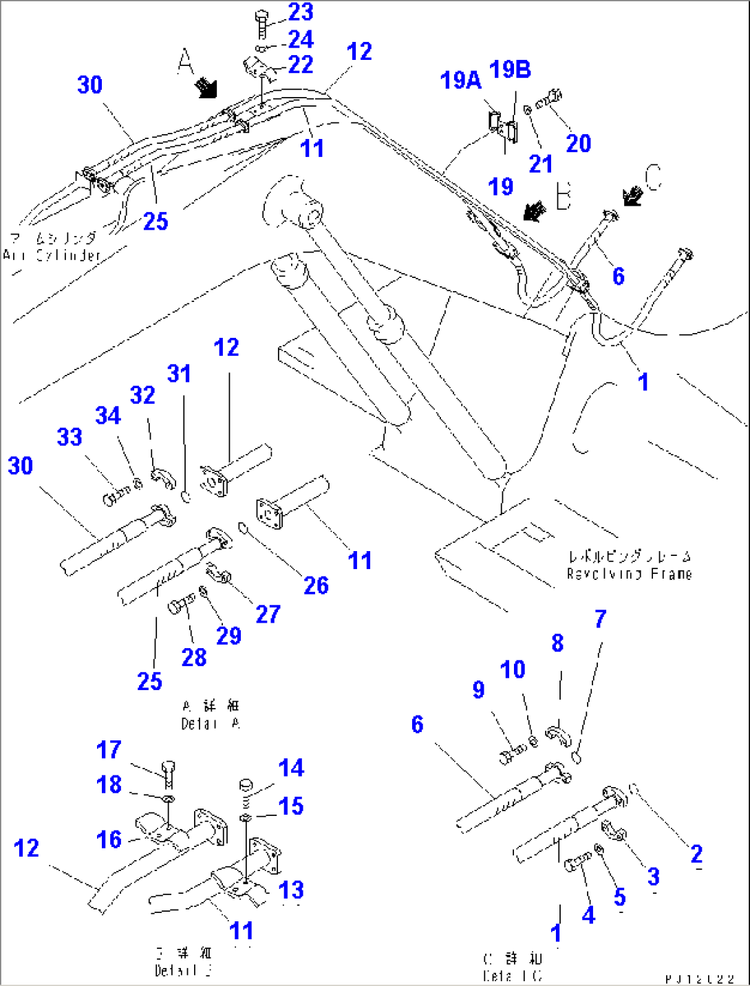 ARM CYLINDER PIPING (ARM SIDE)