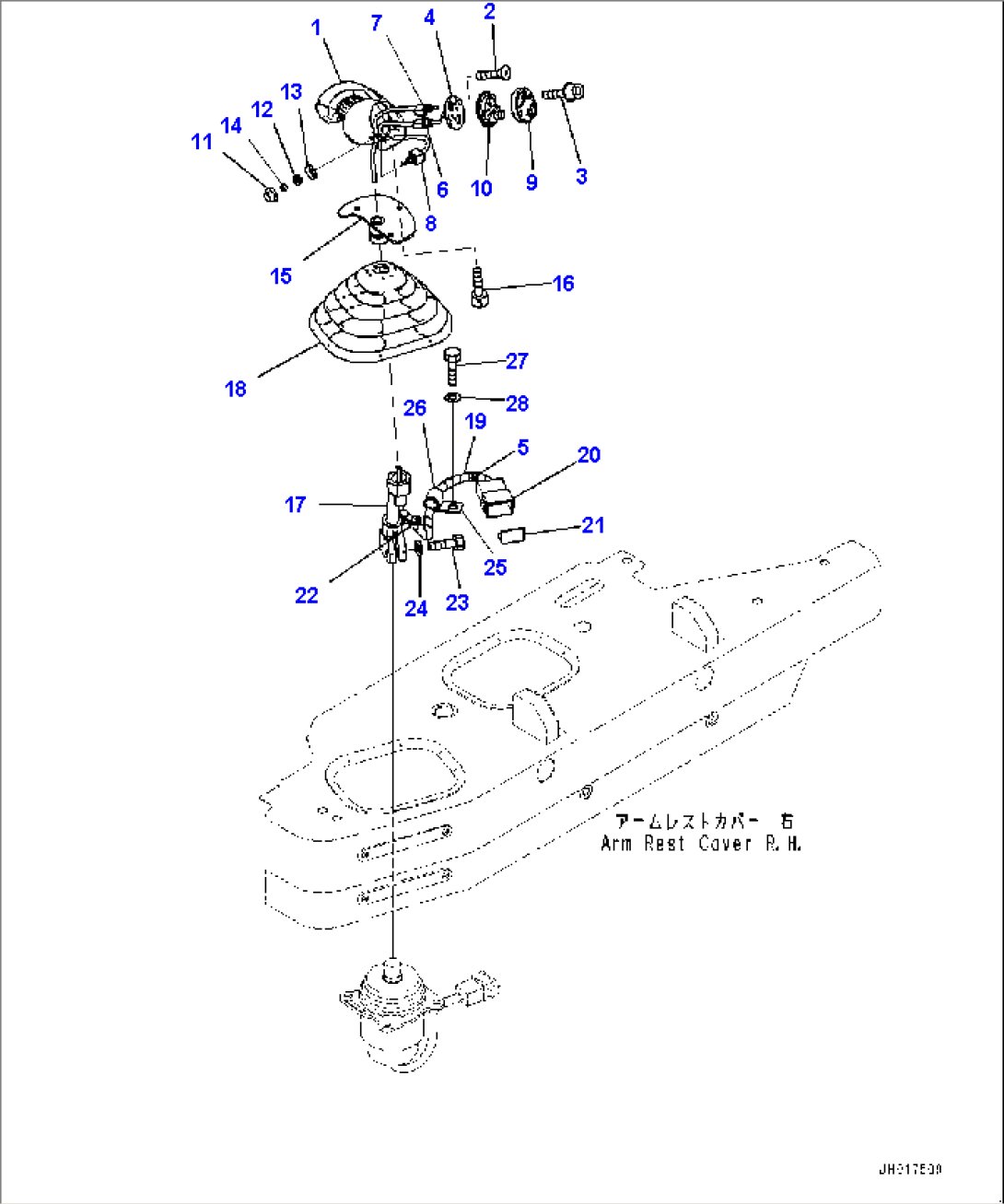 Control Unit, Blade Control Lever (#100083-)