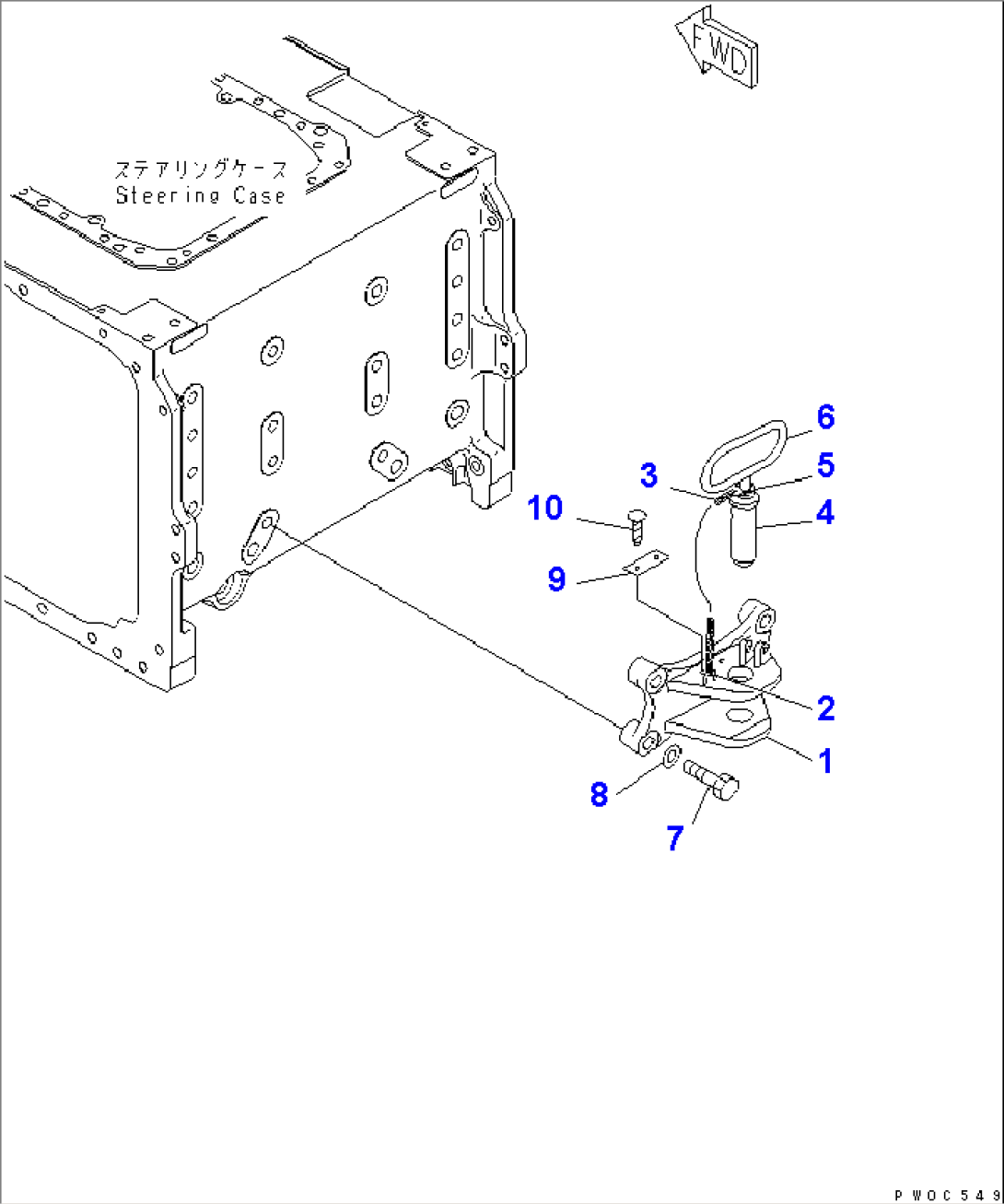HITCH (REGULATION OF EU DYNAMIC NOISE)