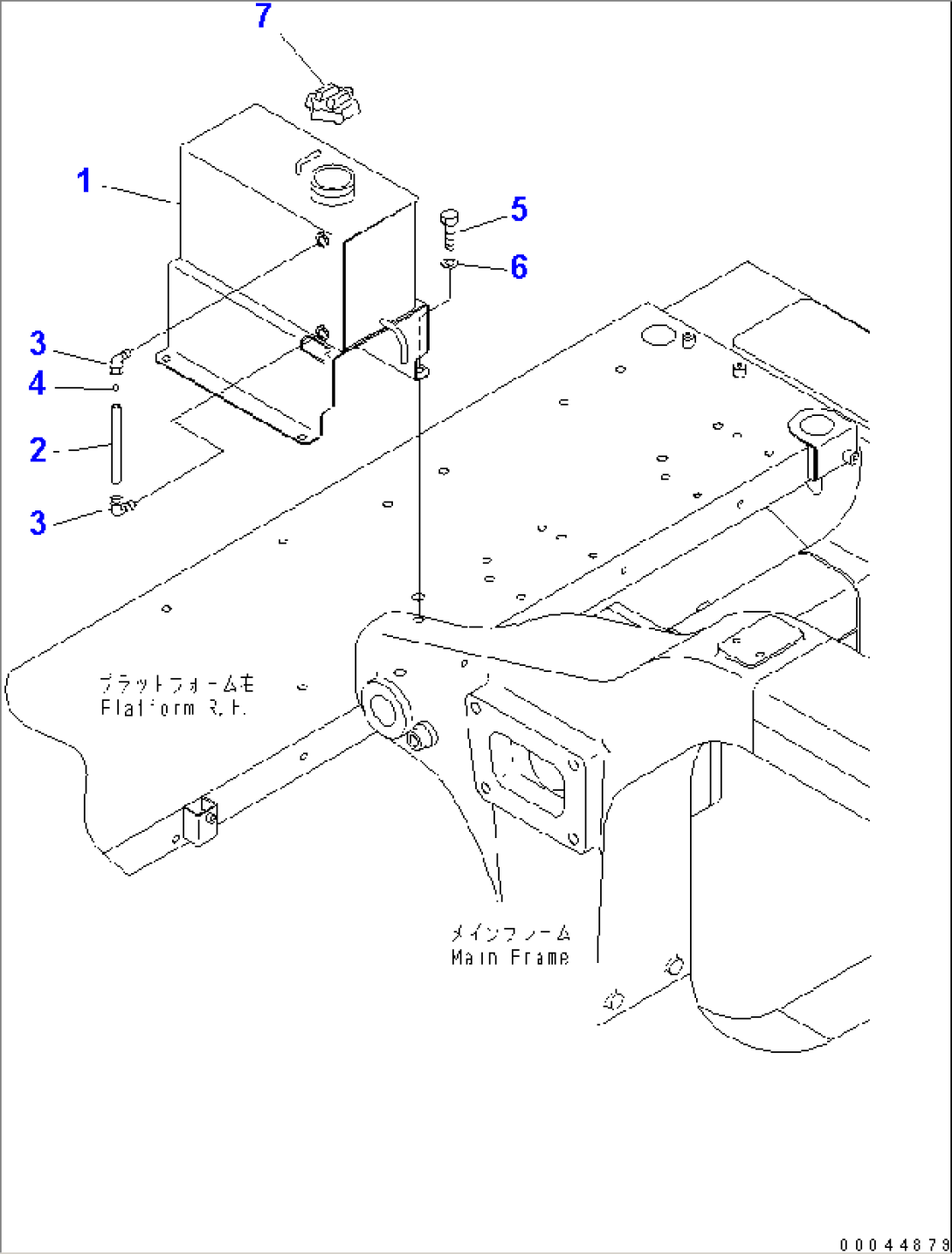 PLATFORM SUB ASS