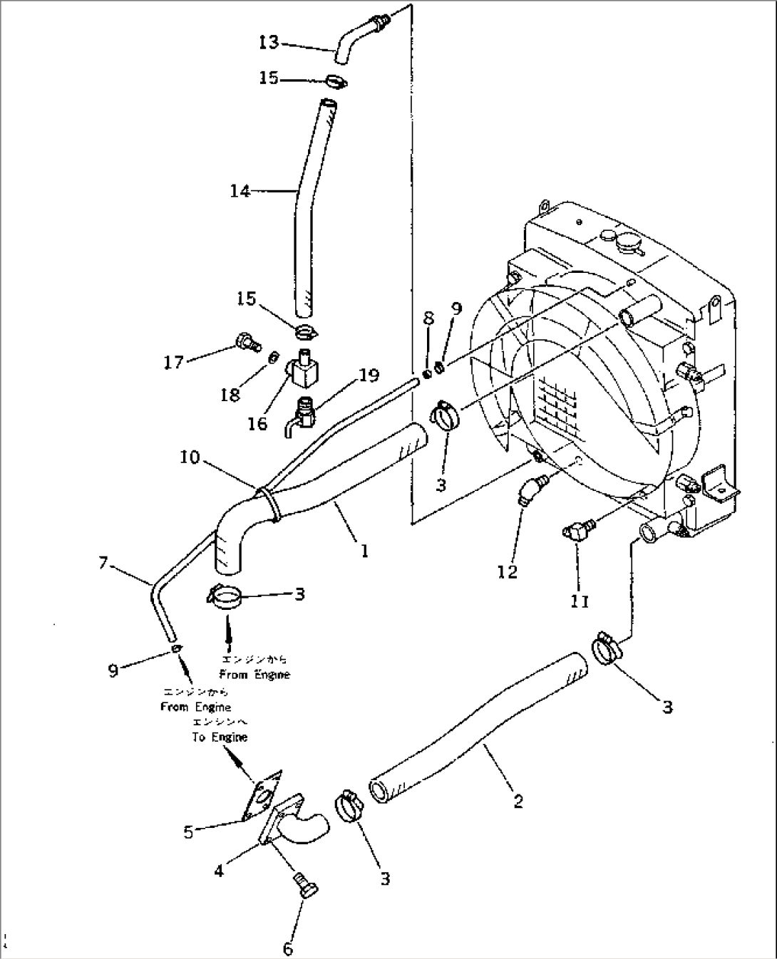 RADIATOR PIPING(#60001-60042)