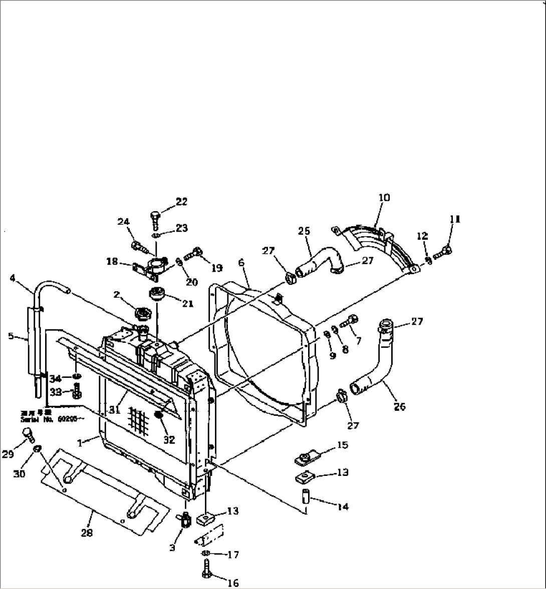 RADIATOR AND PIPING