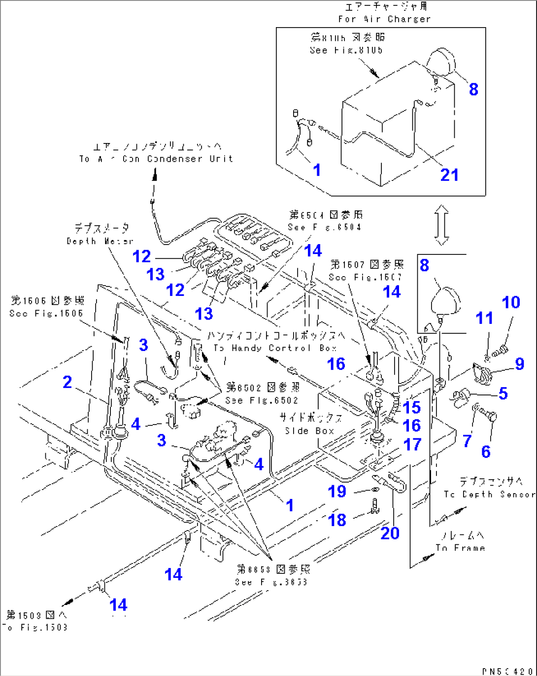 ELECTRICAL SYSTEM (REAR LINE)