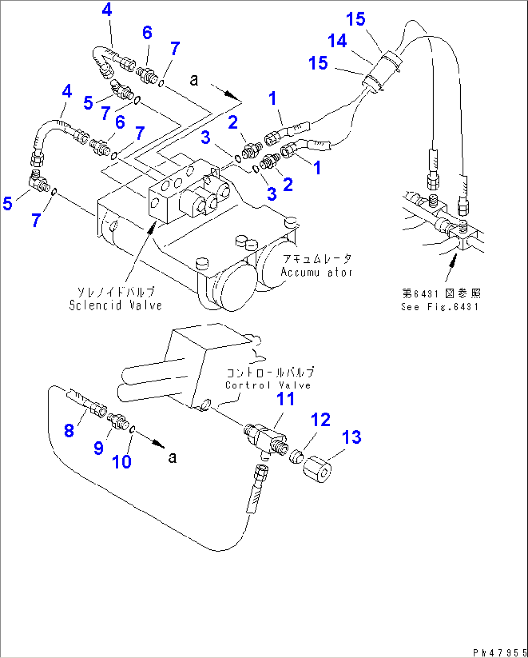 HYDRAULIC PIPING (E.C.S.S. LINE) (2/2)(#50001-)
