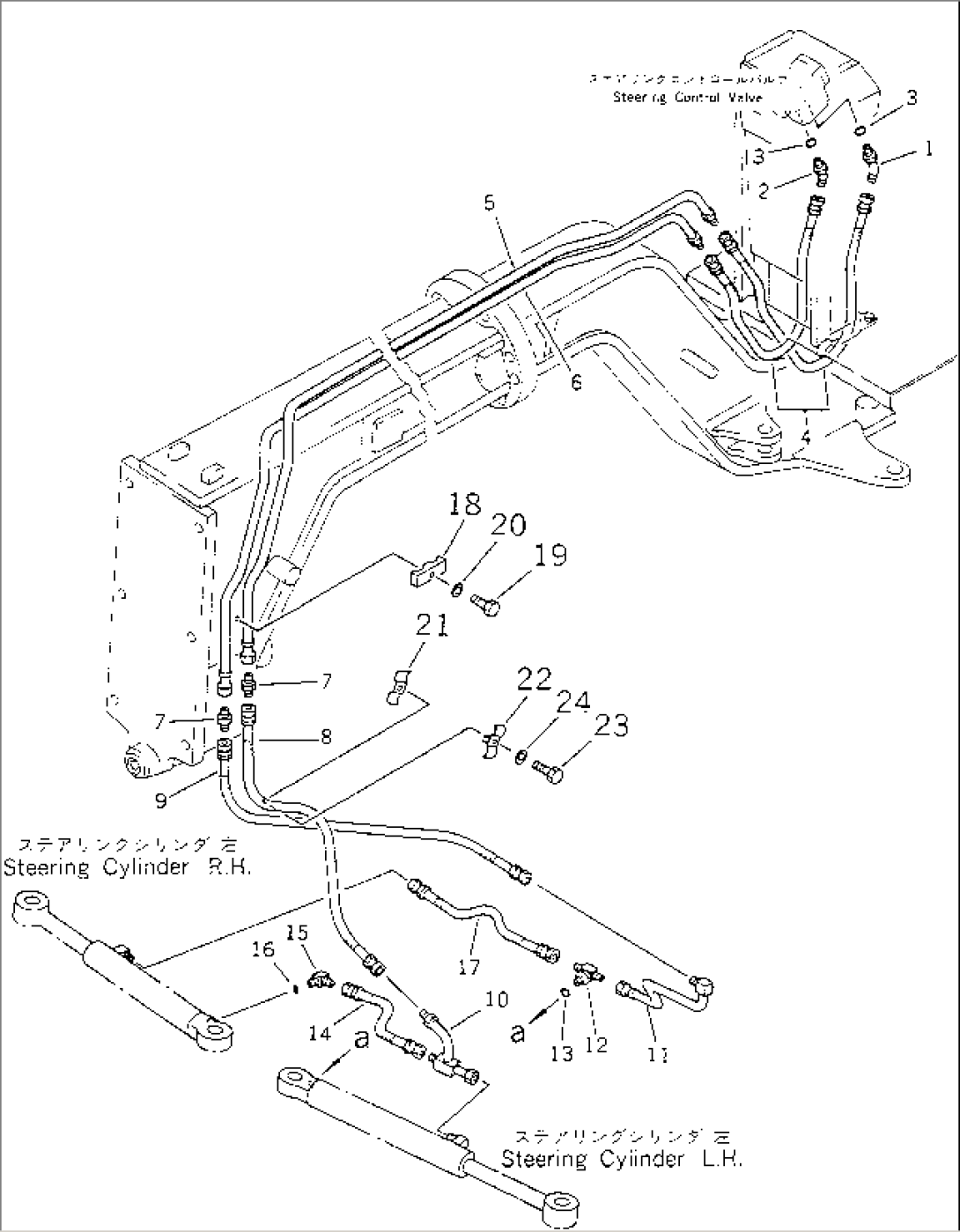 STEERING PIPING (2/2)