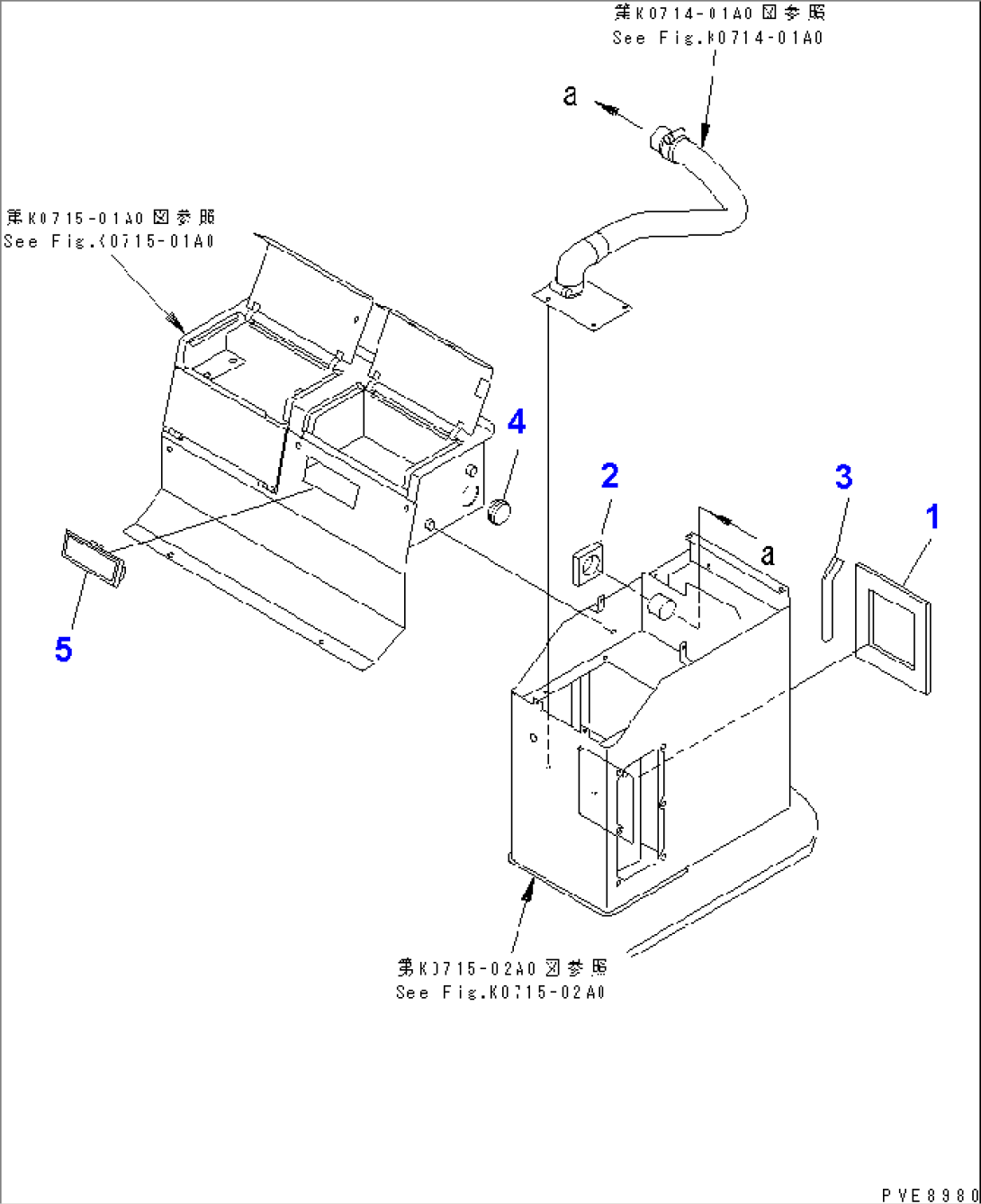 L.H. CONSOLE BOX (2/2) (WITH 2-PERSONS CAB)