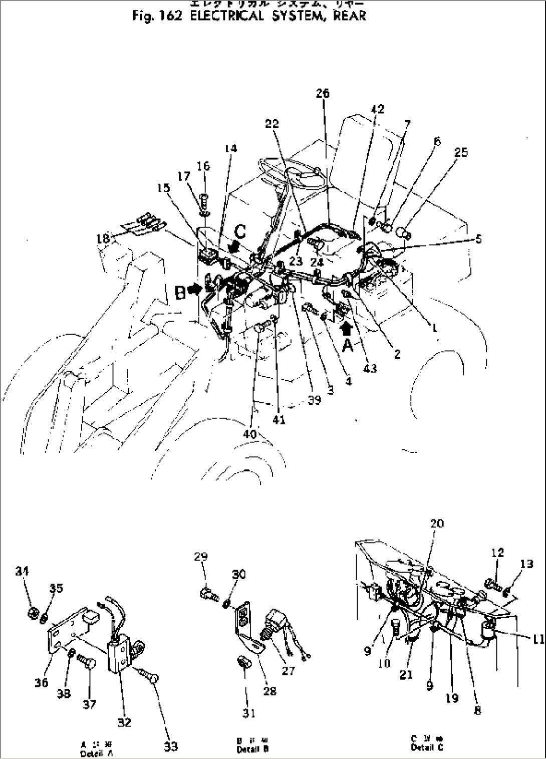 ELECTRICAL SYSTEM¤ REAR