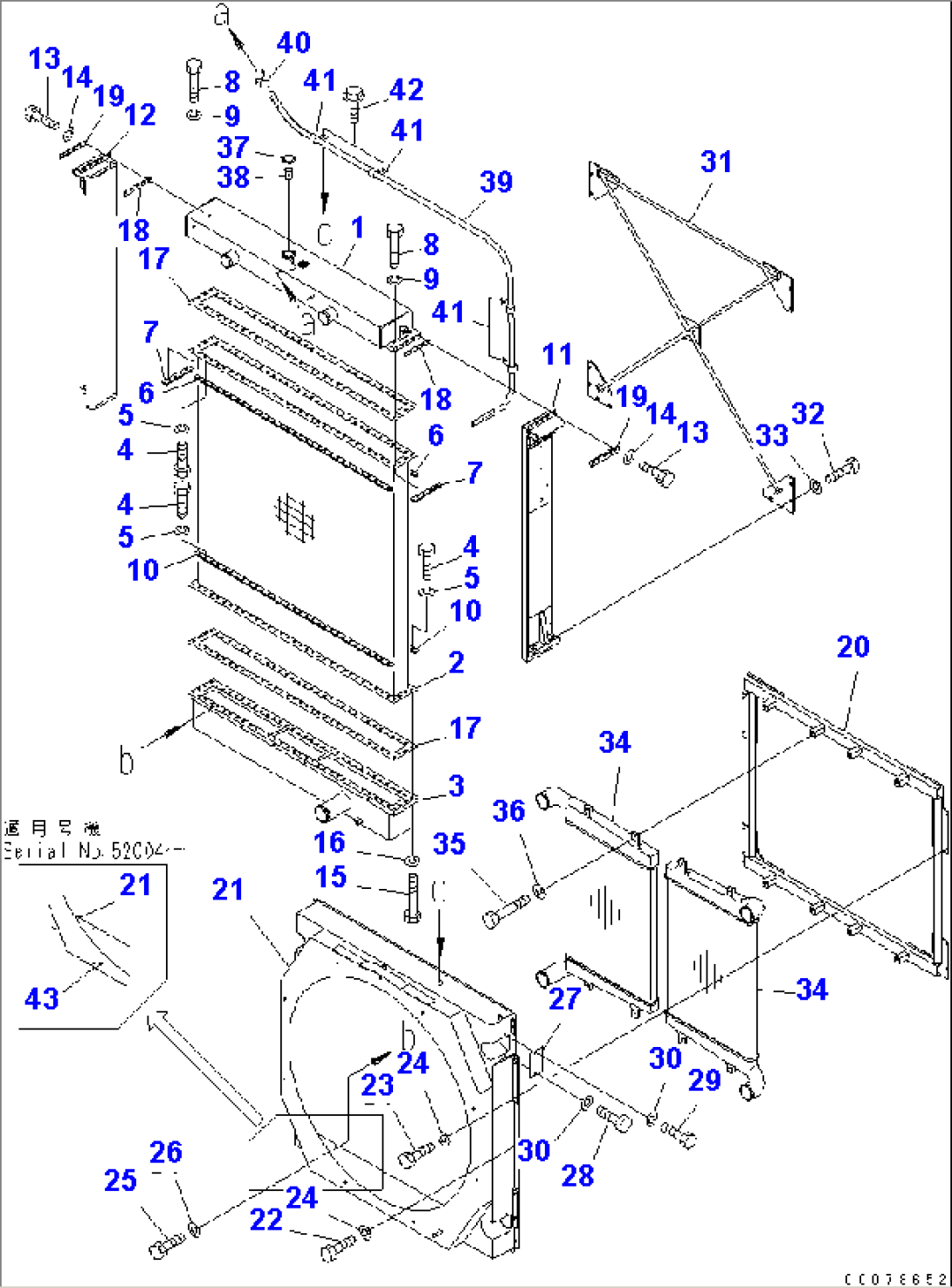 RADIATOR