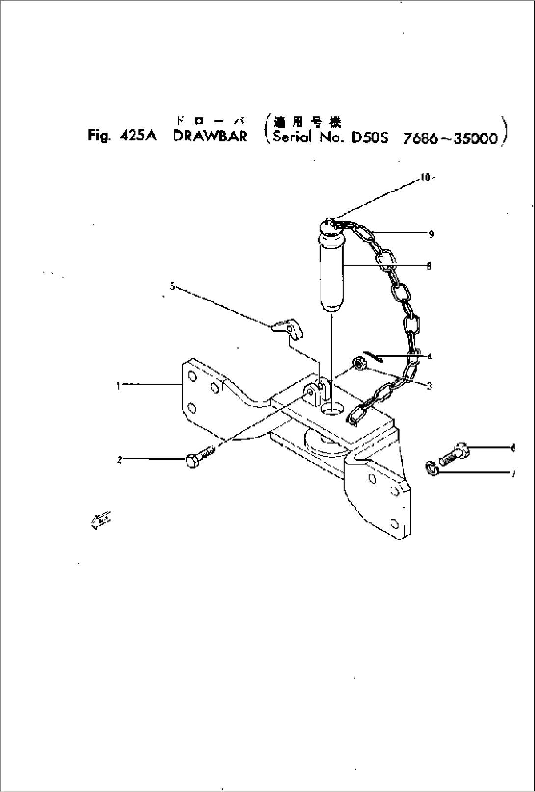 DRAWBAR(#7686-)