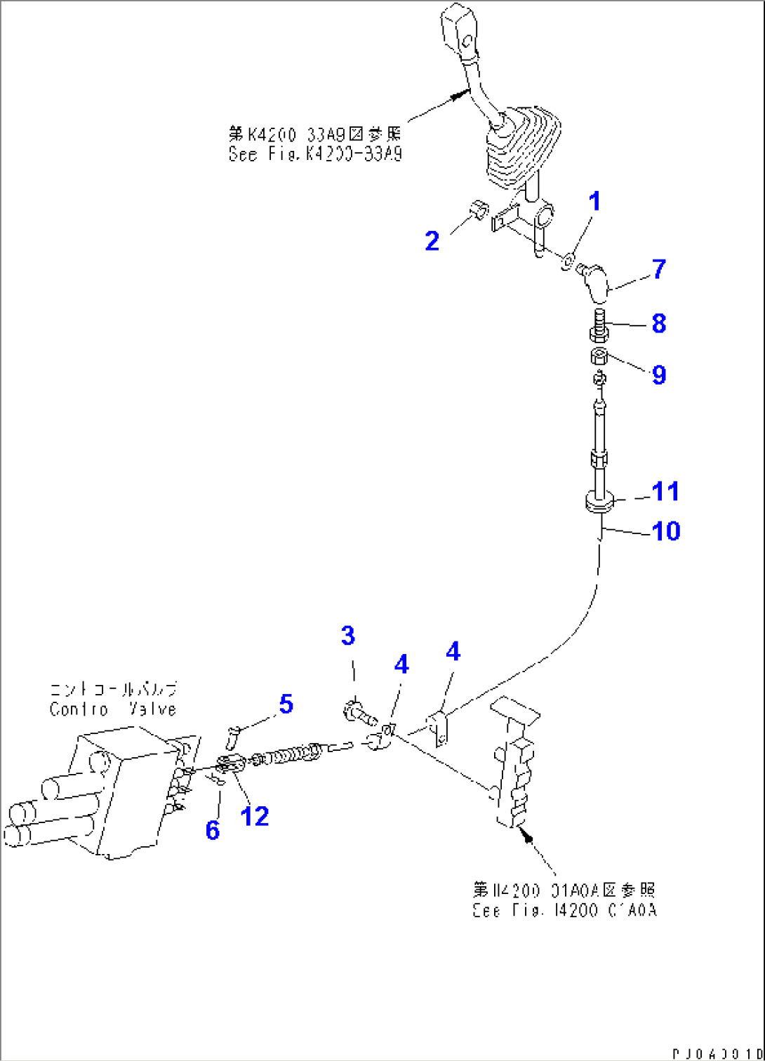 LOADER CONTROL (ATTACHMENT CONTROL LINKAGE) (WITH 3-SPOOL CONTROLVALVE)
