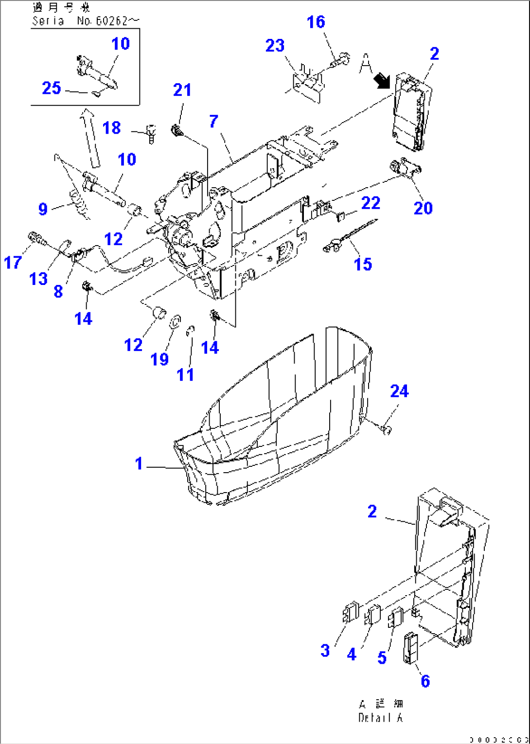 FLOOR FRAME (CONSOLE) (LOWER) (L.H.)(#60001-65000)