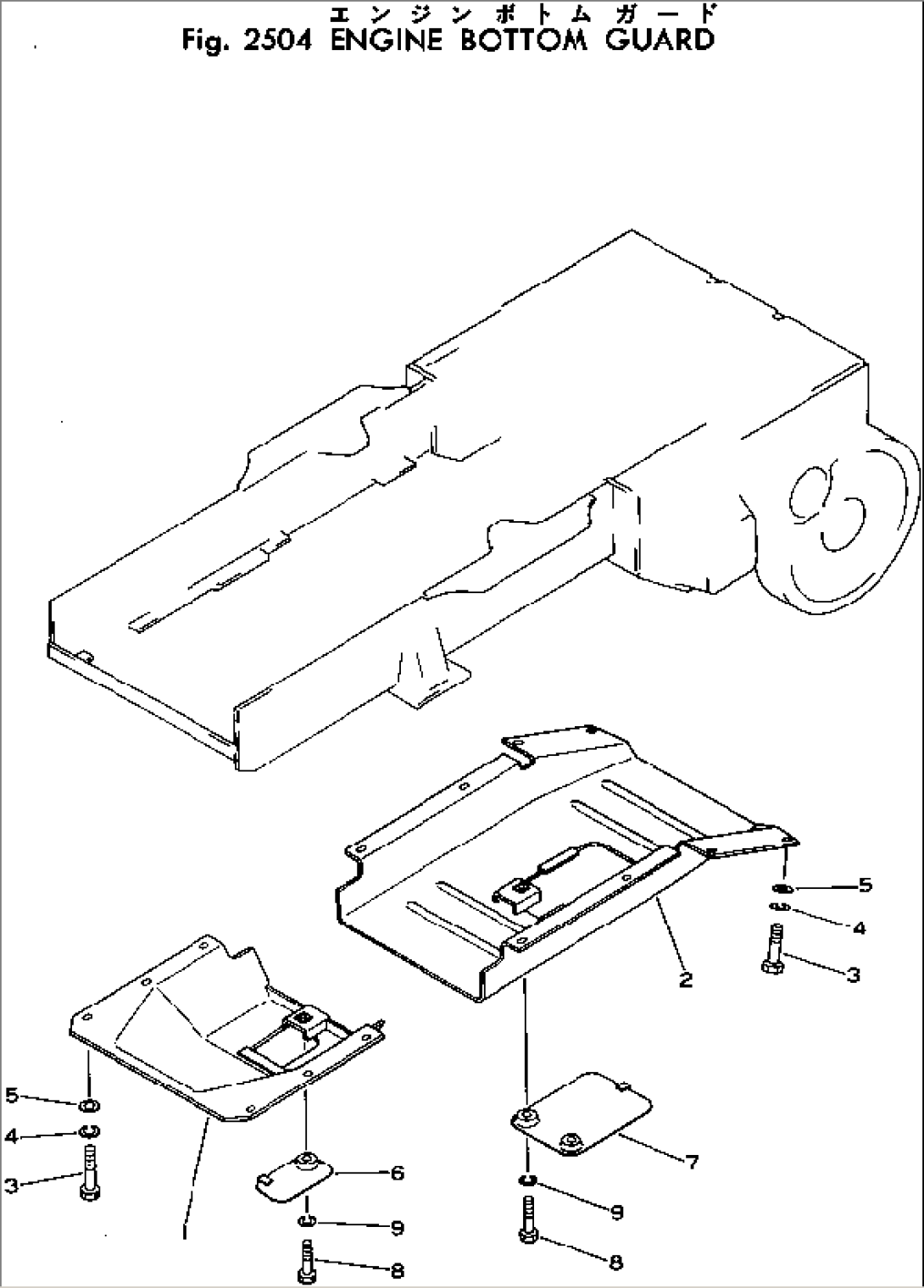 ENGINE BOTTOM GUARD