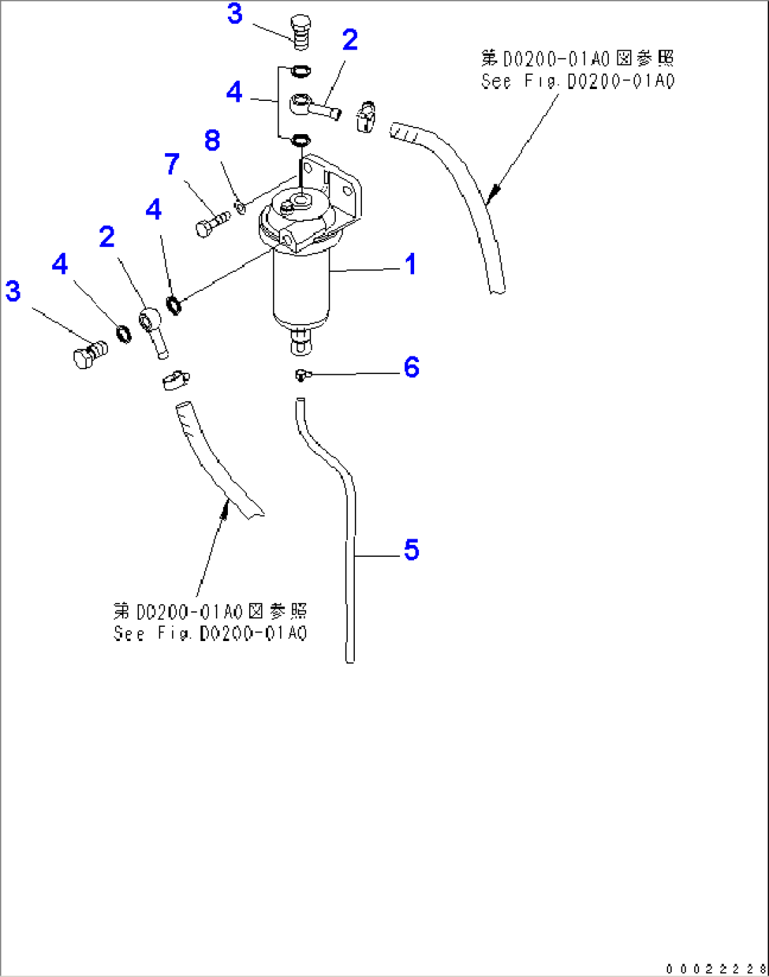 WATER SEPARATOR