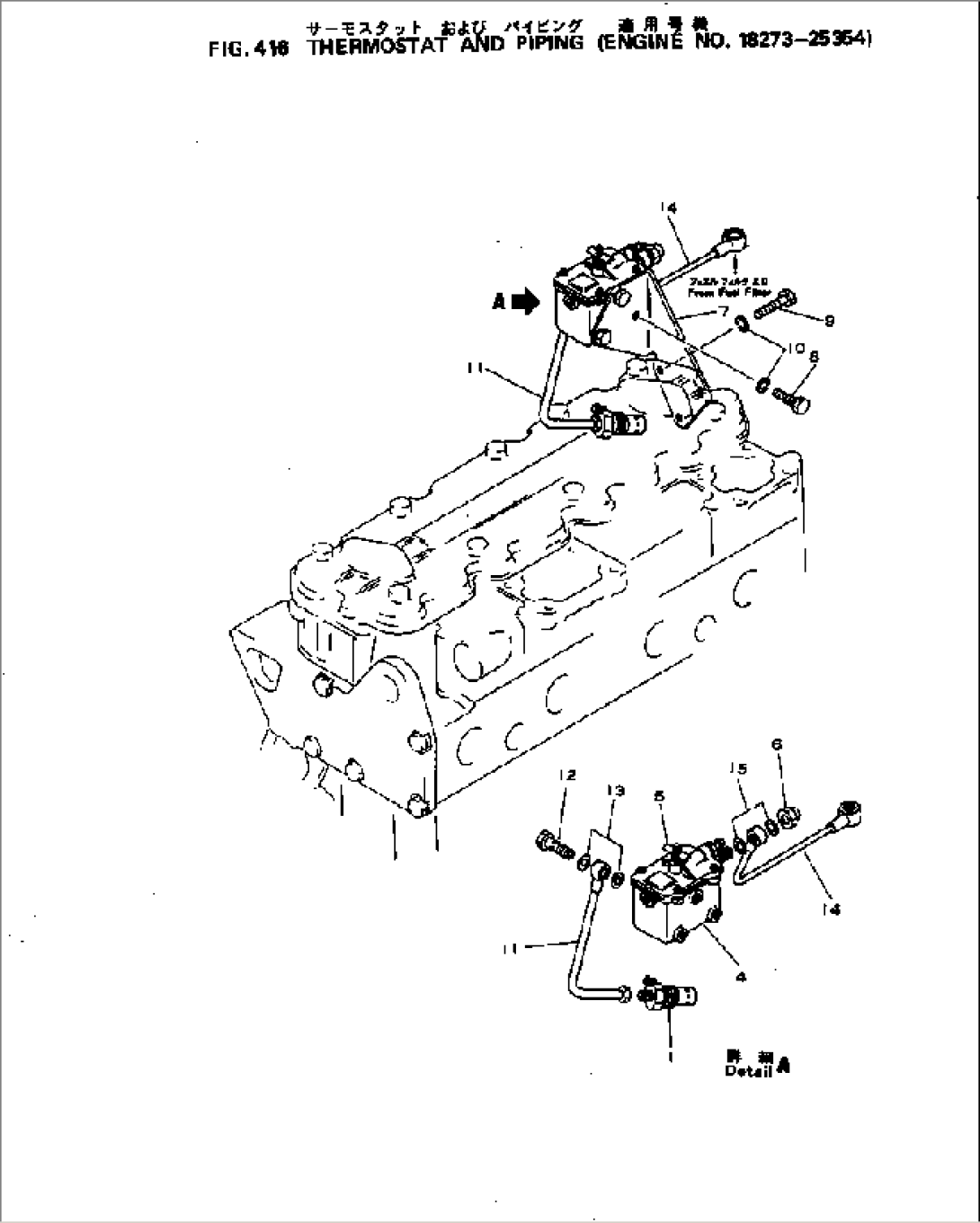 THERMOSTAT AND PIPING(#19078-24988)