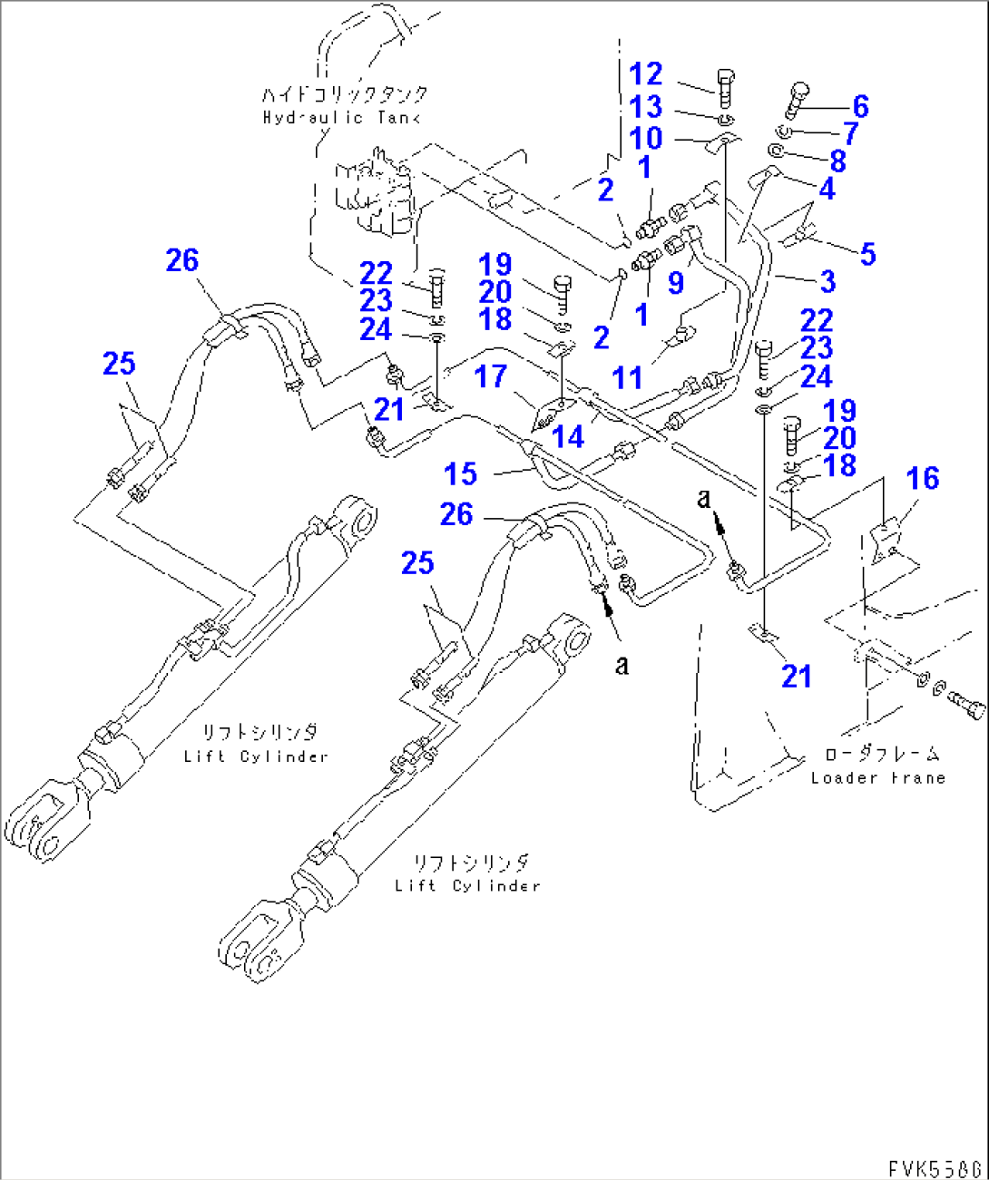 LIFT CYLINDER LINE