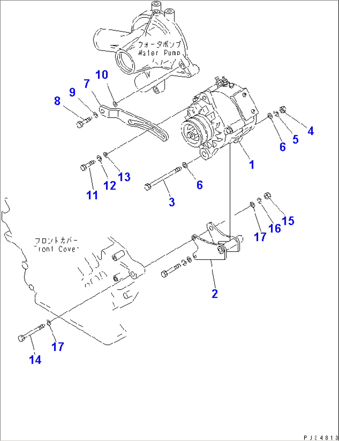 ALTERNATOR AND MOUNTING (50A) (ALTERNATOR WITH HARDENING PULLEY) (BRACKET MOUNTING TYPE)