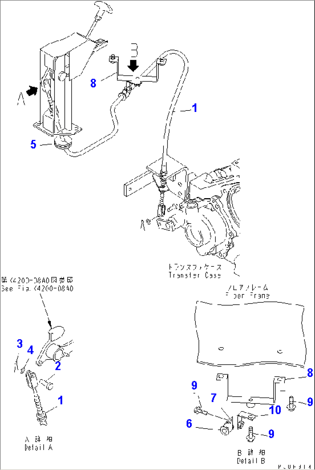 PARKING BRAKE CONTROL PARTS (LINKAGE)(#11258-)