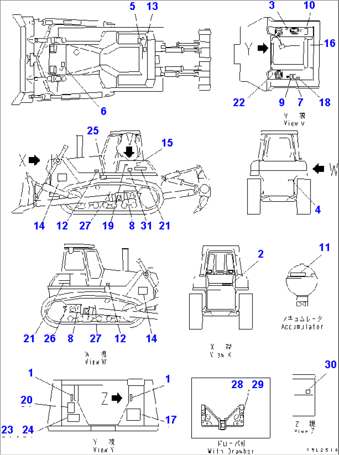 MARKS AND PLATES (ITALY AND ENGLISH) (EU)(#61048-)