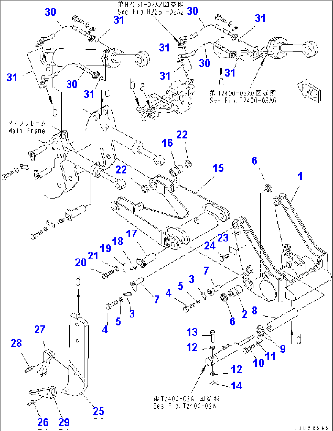RIPPER BEAM AND ARM (GIANT RIPPER)