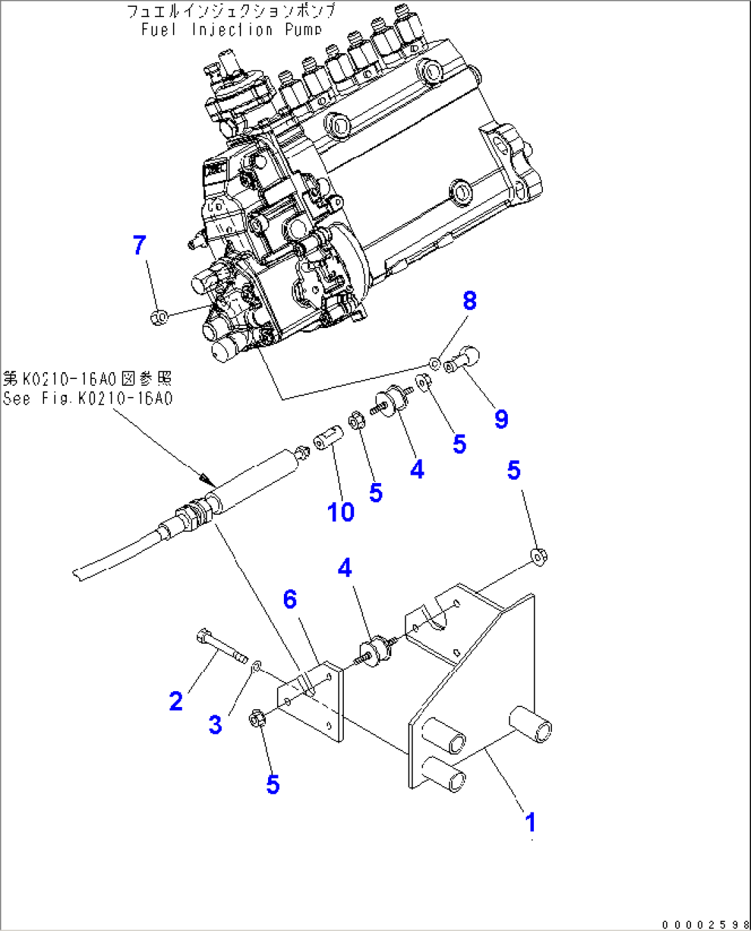 ENGINE CONTROL