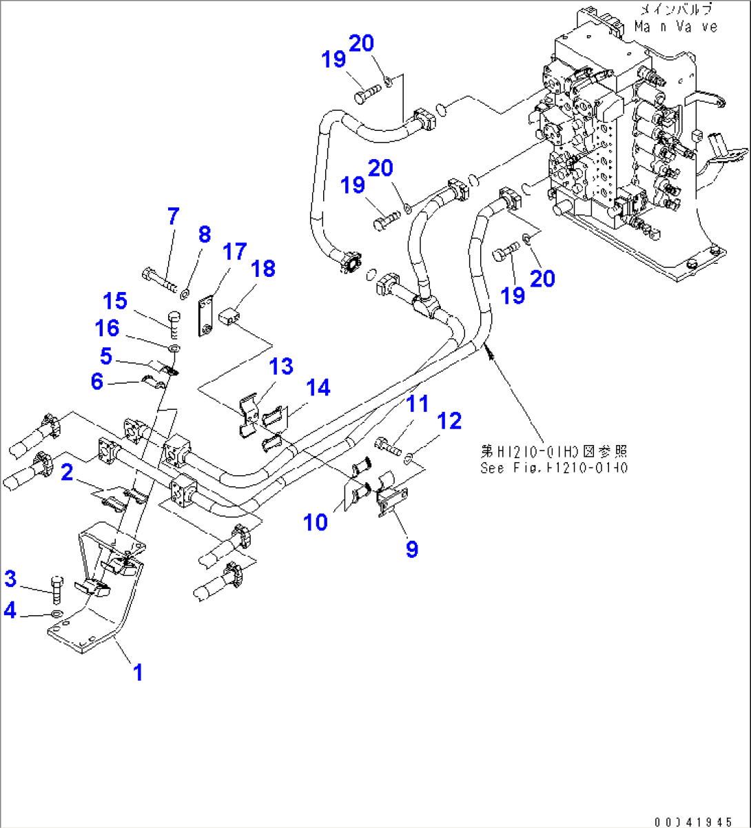 BOOM LINE (BRACKET AND CLAMP)