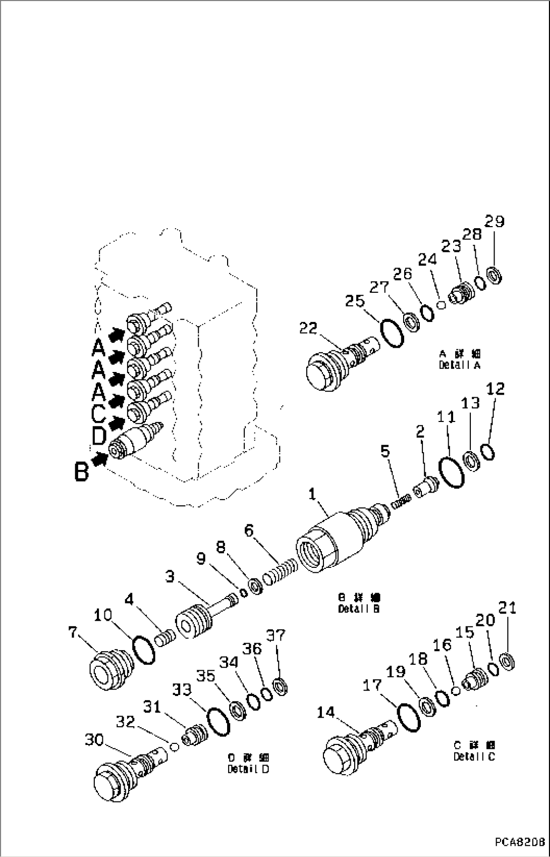 MAIN VALVE (4/8)(#40001-41229)
