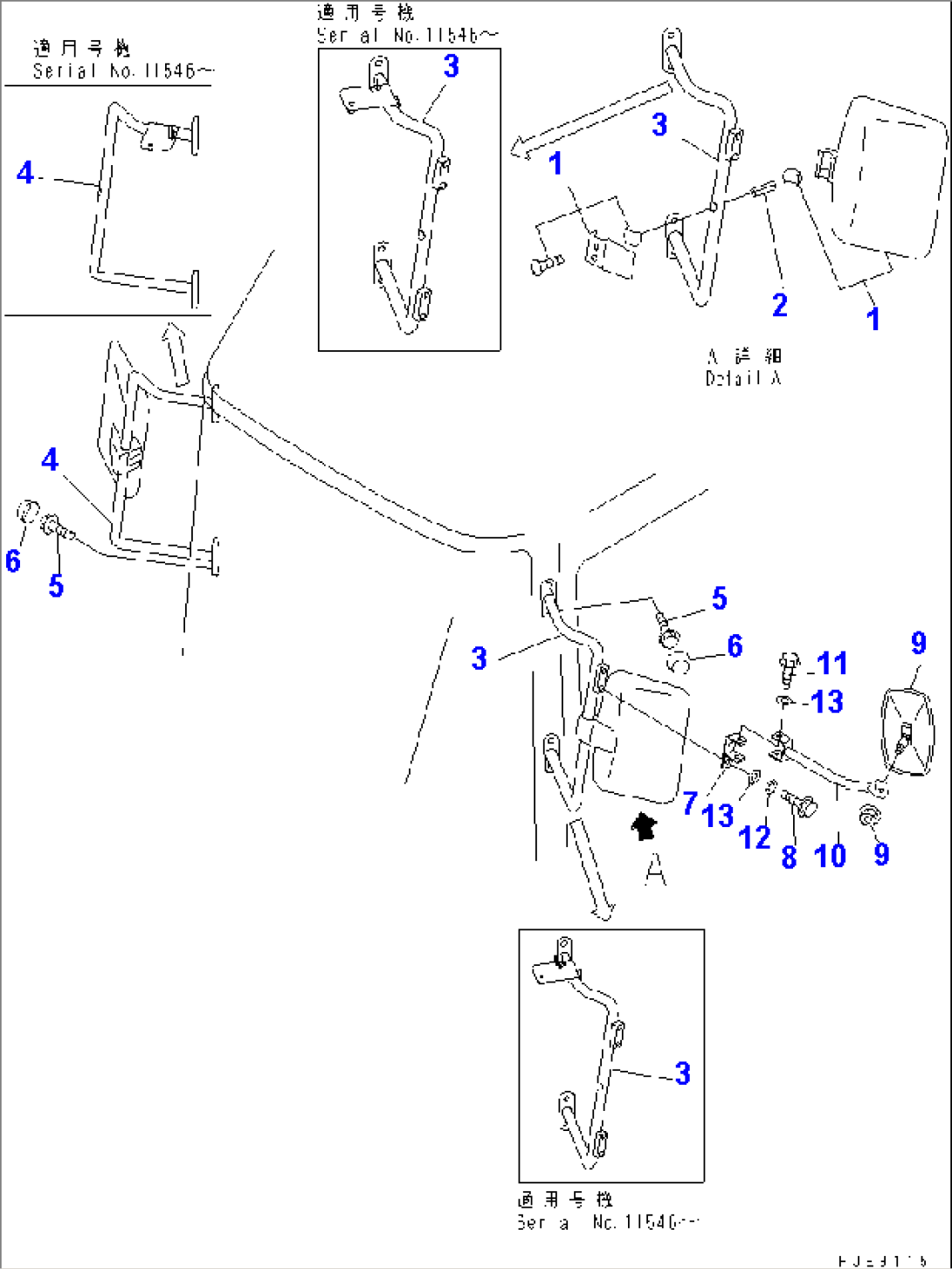 ADDITIONAL REAR VIEW MIRROR (VEHICLE INSPECTION PARTS) (WITH CAB)