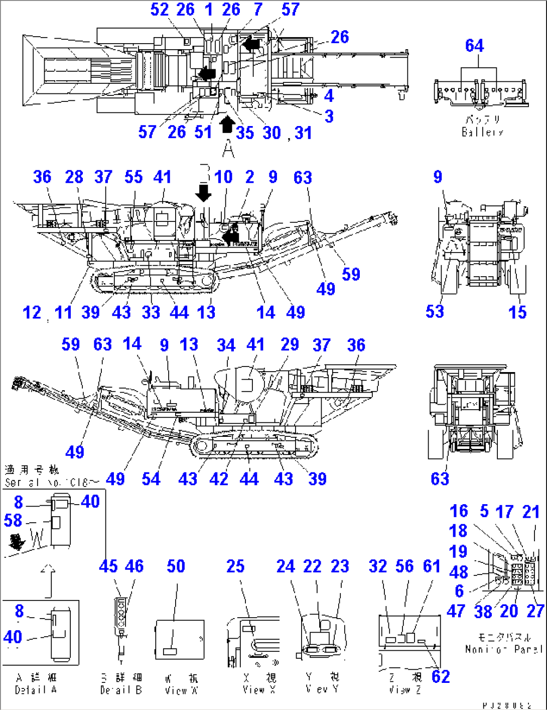 MARK AND PLATES (ENGLISH) (AUSTRALIA)(#1005-1500)