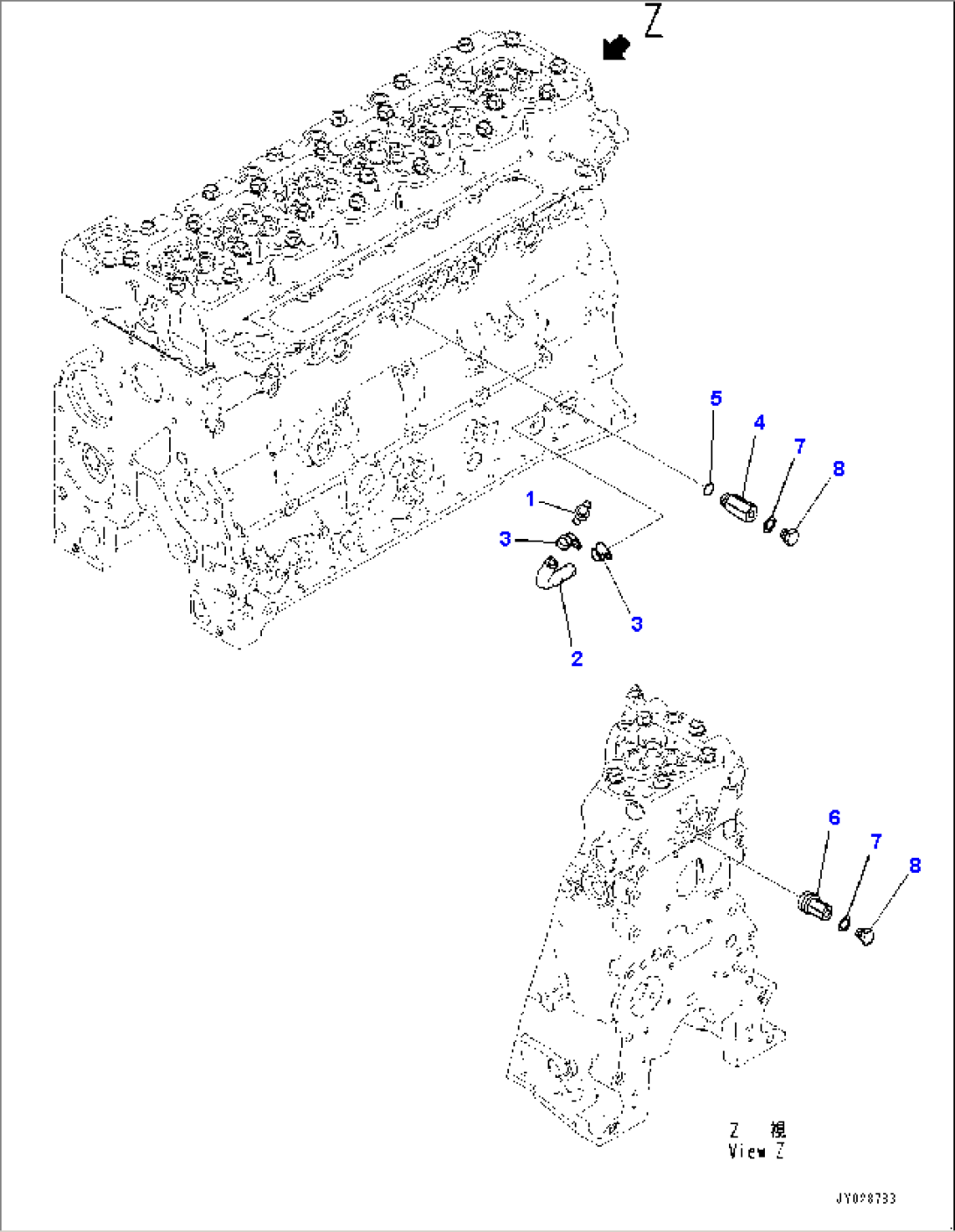 Komatsu Closed Crankcase Ventilation (KCCV), Check Valve (#B60001-)