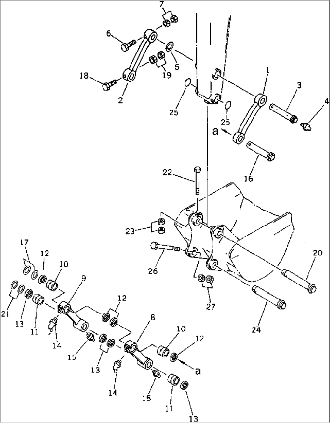 BUCKET LINK (REINFORCED TYPE)