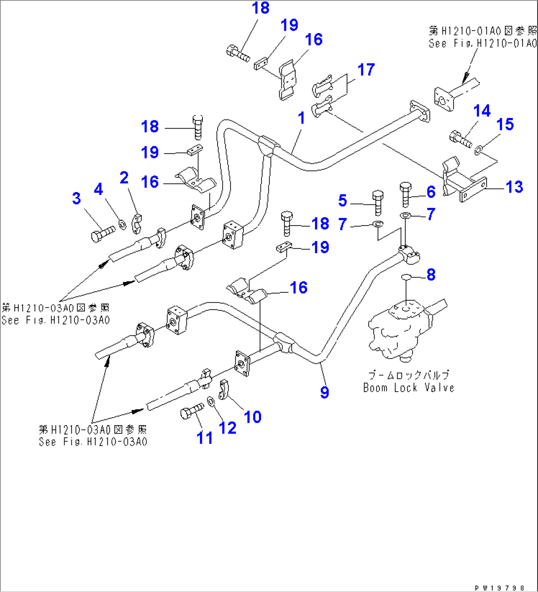 BOOM LINE (VALVE BOOM FRAME) (WITH DRIFT PRIVENTIVE) (WITH SENSOR)