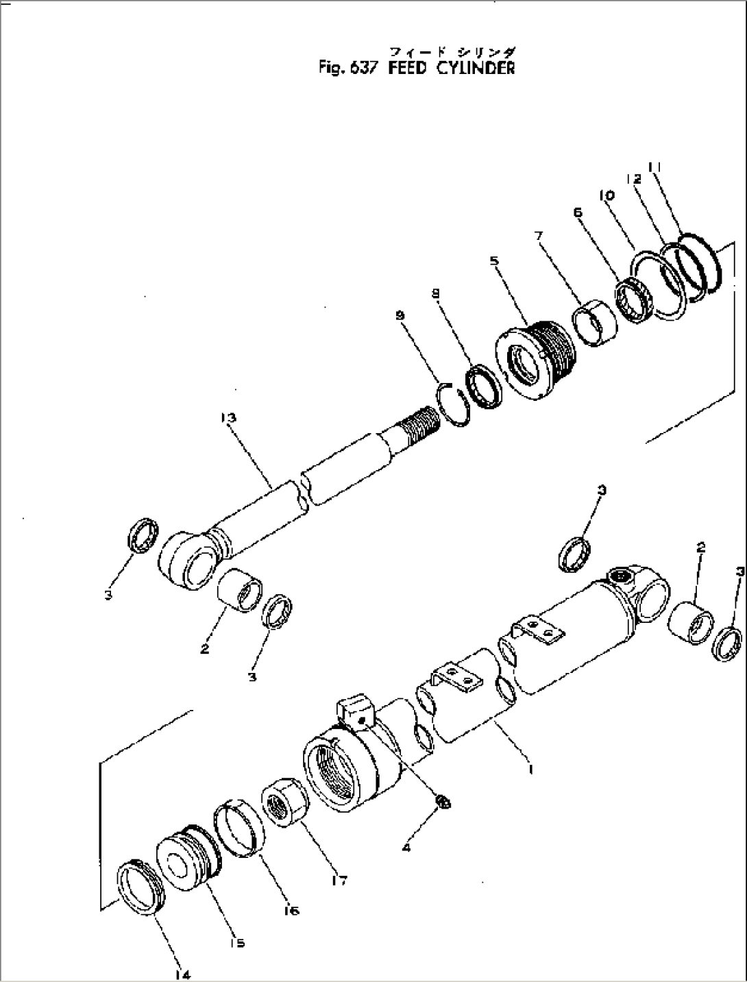 FEED CYLINDER