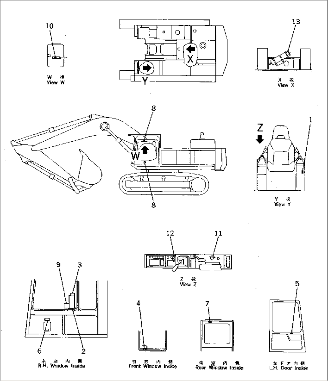 MARKS AND PLATES (OPERATING AND CAUTION PLATE) (CAB) (FRENCH)(#20001-20178)