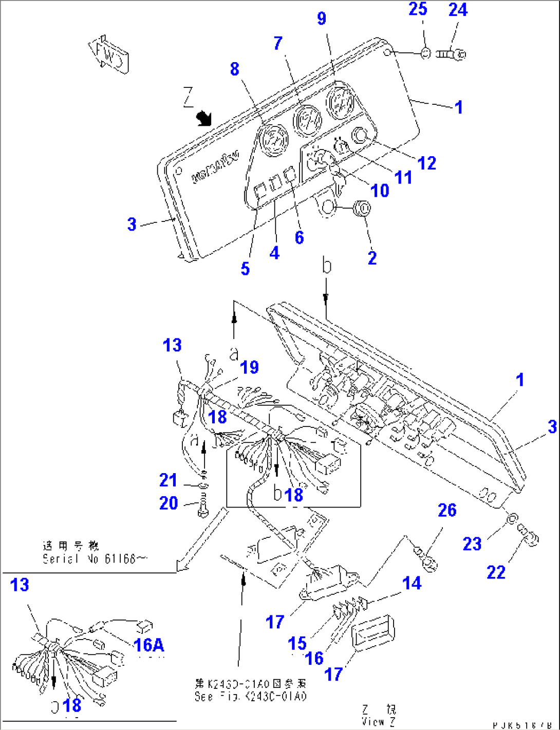 PANEL (FOR MONO LEVER STEERING)