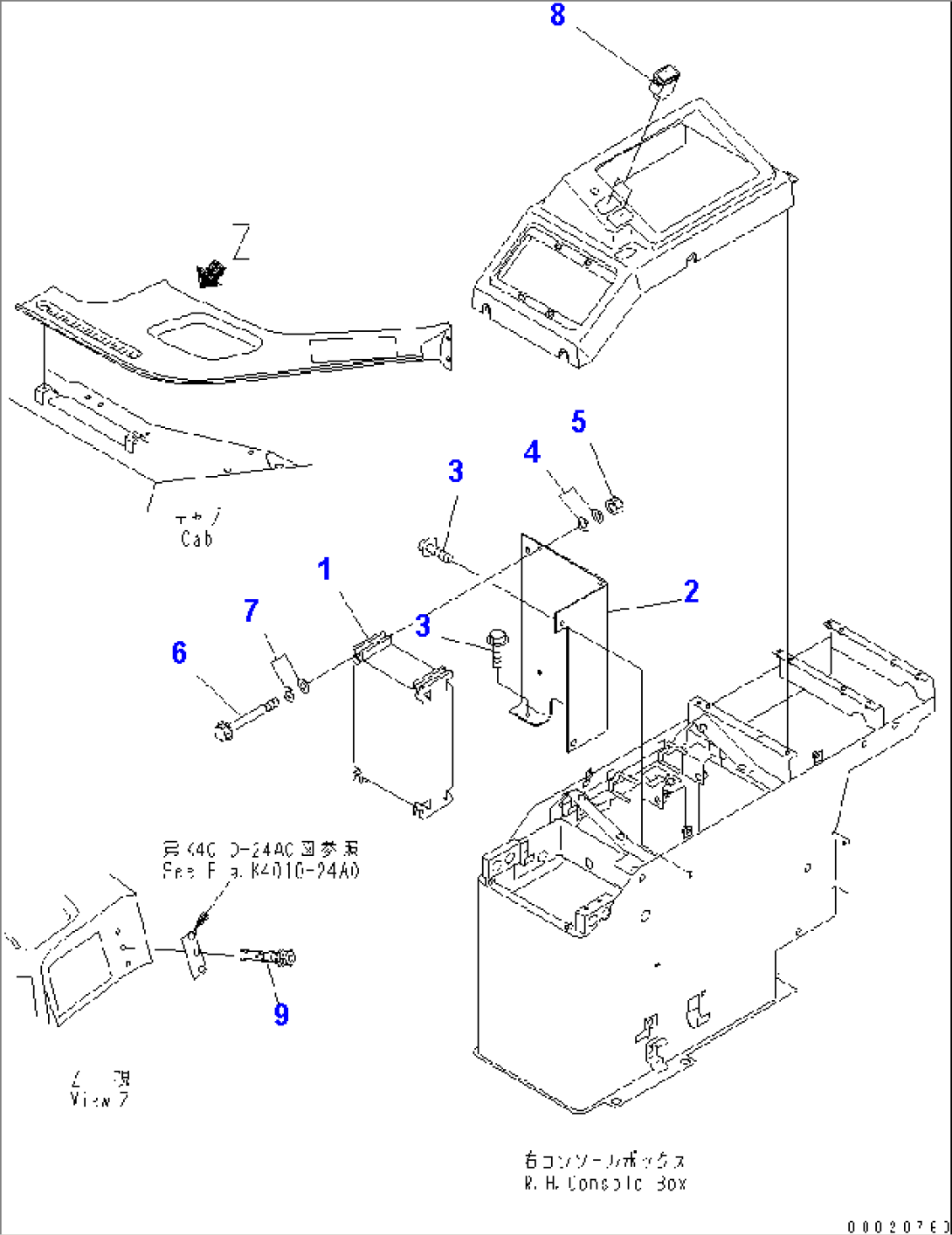FLOOR SUB (TRANSMISSION CONTROLLER AND MOUNTING PARTS)