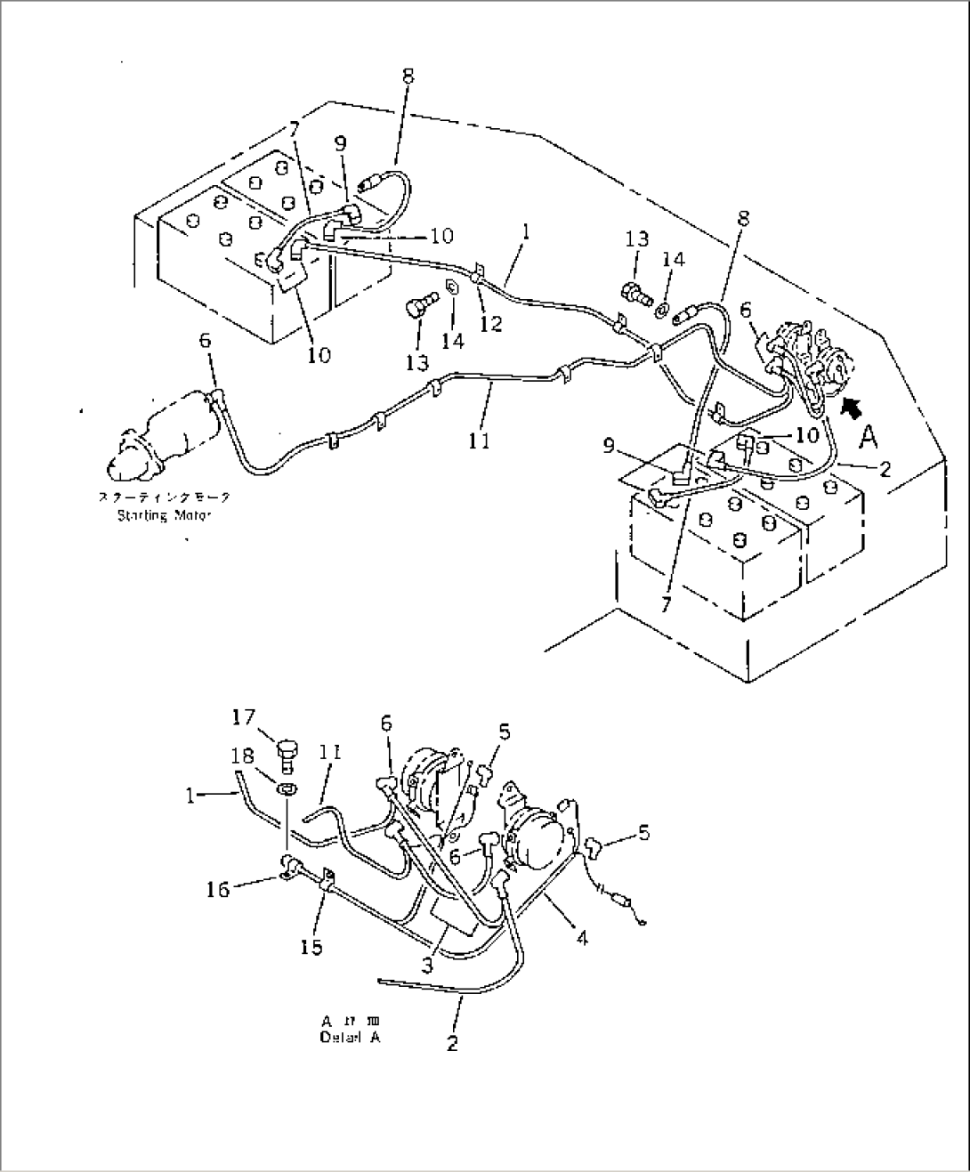 ELECTRICAL SYSTEM (BATTREY LINE)