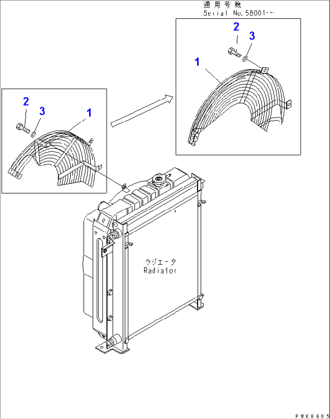 FAN GUARD(#52374-)